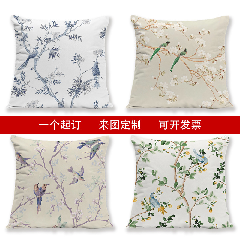 New Chinese Style Pillow Cushion Living Room Sofa Bedside Large Waist Pillow Chinese Style Classical Redwood Furniture Decorative Pillow