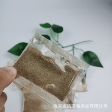 猫薄荷粉 干薄荷粉 薄荷草猫咪零食促消化排毛球猫草清洁口腔