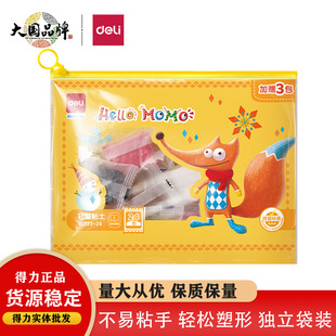 ����YC223С�֫F��朴�ճ��12ɫٛ3�����p���������ͯDIY��Ƥ��
