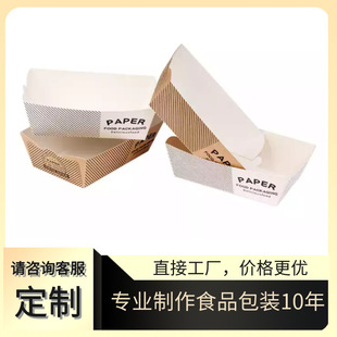 �S��һ����ţƤ�����������l���ͼ��м���h������lը�u�����͏d