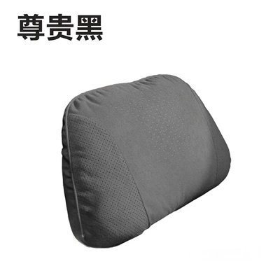 Car Headrest for All Seasons, Headrest - suede-noble-black-1-waist-support