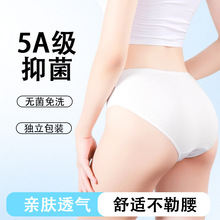 һ���ԃ�ѝŮʿ������оƵ��y��ϴ�����b�Юa�D�����p�d�Ւ�ѝ