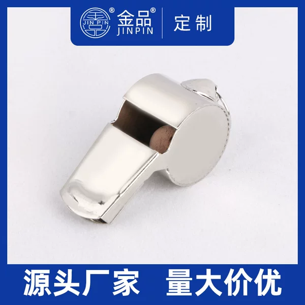 Referee Whistle, Metal Whistle, Stainless Steel Whistle, Sporting Goods Can Be Packaged According to Customer Packaging, Environmentally Friendly and Can Pass Testing
