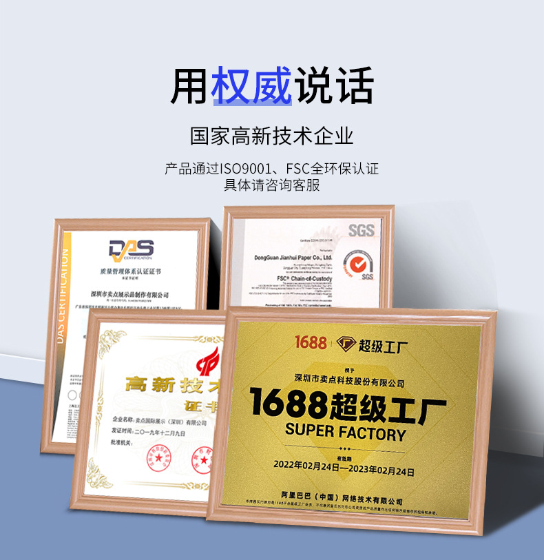 详情页_01.jpg