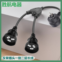 �Ę����L��SAA��Ҏ���幫ĸ����һ�ֶ��Դ��һ�϶�����3��ĸ�^��