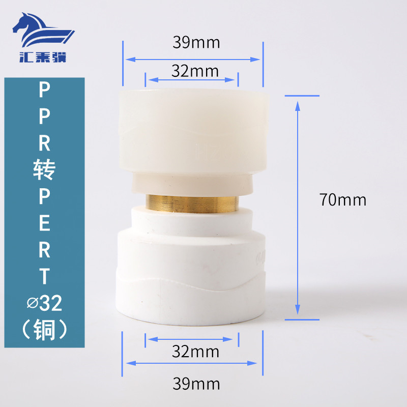 PPR a PERT núcleo de cobre 32