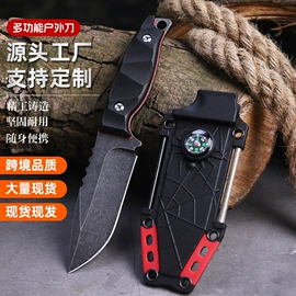 其他刀;其他户外用品;其他救生器材