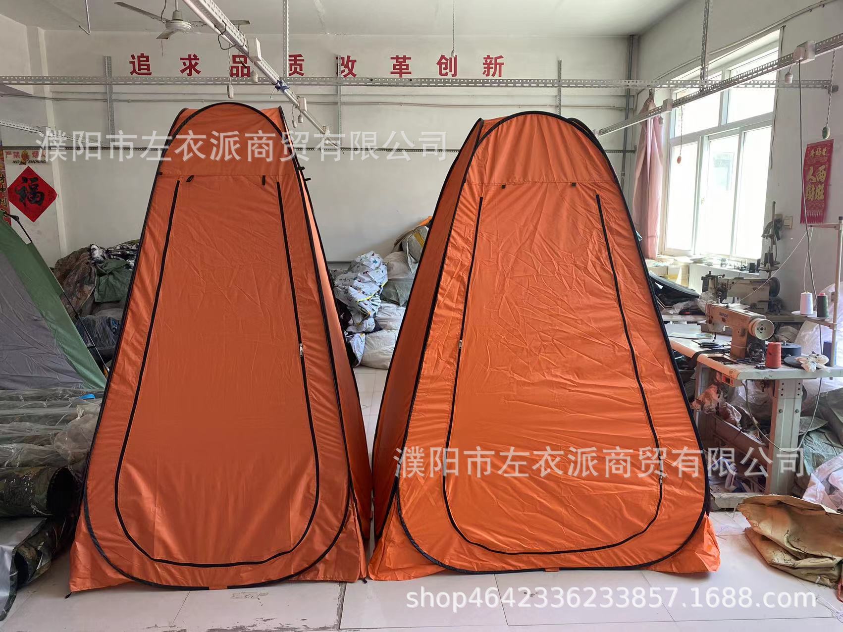 微信图片_20220601135016