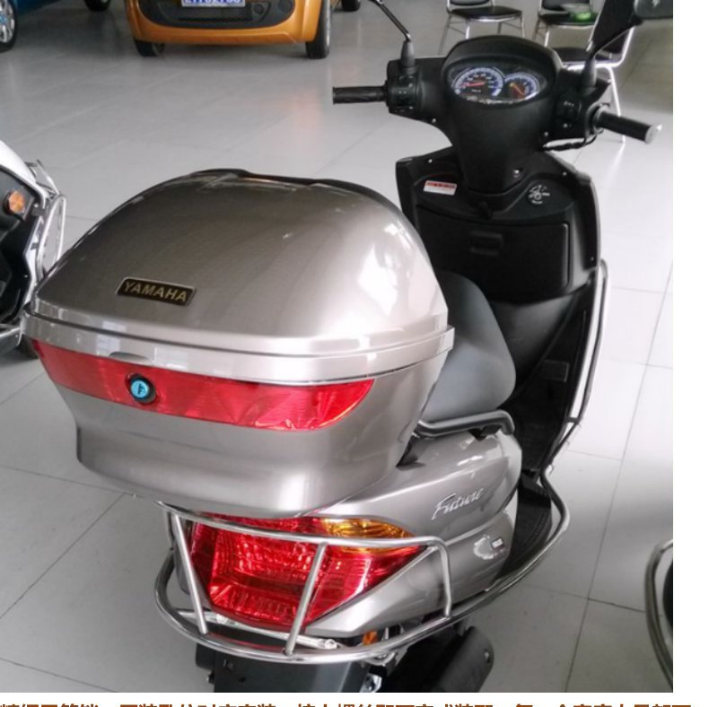 Electric Vehicle Trunk Lock Universal Accessories Battery Motorcycle Trunk Lock Hook Tool Box Box Lock Cylinder Fixed Buckle