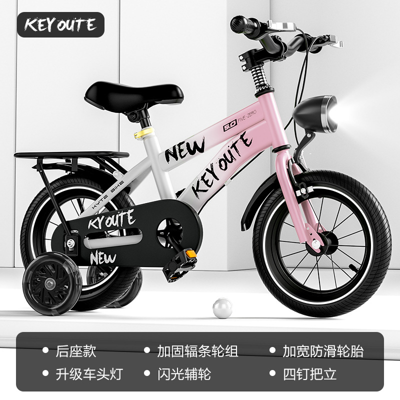 Bicicleta infantil con ruedas de entrenamiento, apta para edades de 6 a 12 años, disponible en 12-14-16-18 pulgadas.
