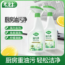 ���ۃ�500g�N��ȥ������ϴ���͟��C��ϴ���͟��������۳��̈́�