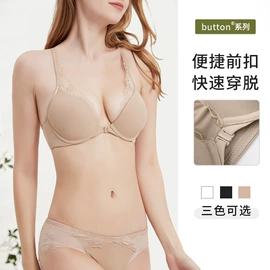 文胸套装;法式文胸;女士三角裤