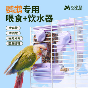 ��С���W�^�Ԅ�ιʳ���Ț����x�B���Rʳ��ιˮ�ˮ��ײ�ˮ�ط�©