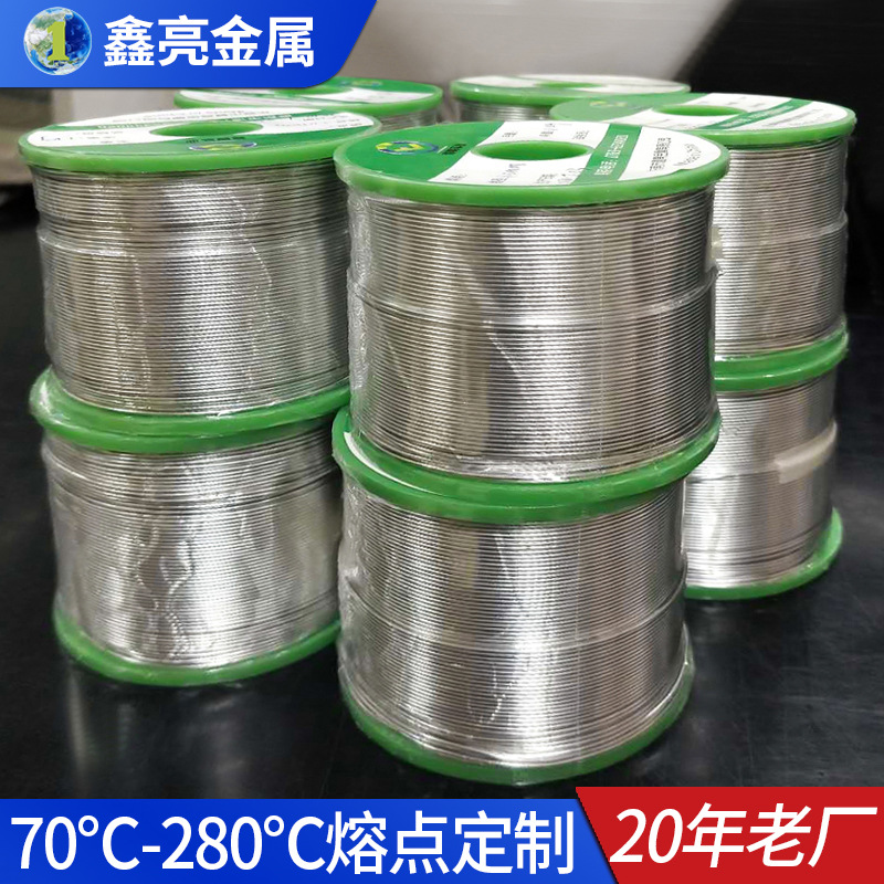 厂家直销120度低熔点合金丝焊锡丝 精密设备断电保护易熔丝