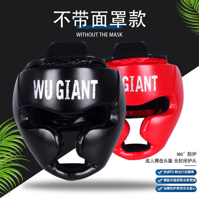Sanda casco de boxeo de los niños profesional anti-caída de combate LUCHA CONTRA Muay Thai Mono Cara engrosada máscara cabeza protección de la cara