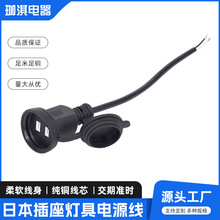 �ձ����������Դ�������՘˃ɲ幫�Dĸ�����wĸ����