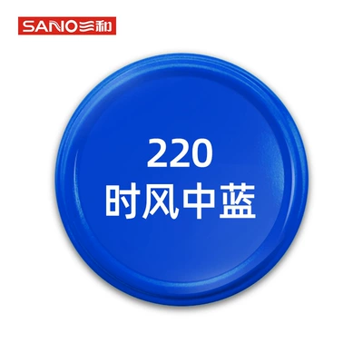 Avtomobil boya qələmləri: and white bright oil spray paint - 350ml-220-when-the-wind-is-blue