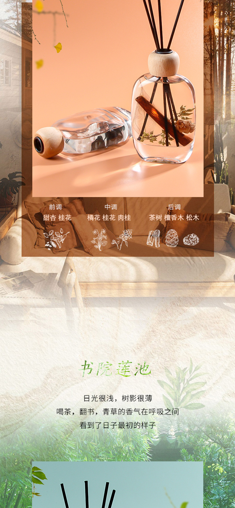 详情图片_3