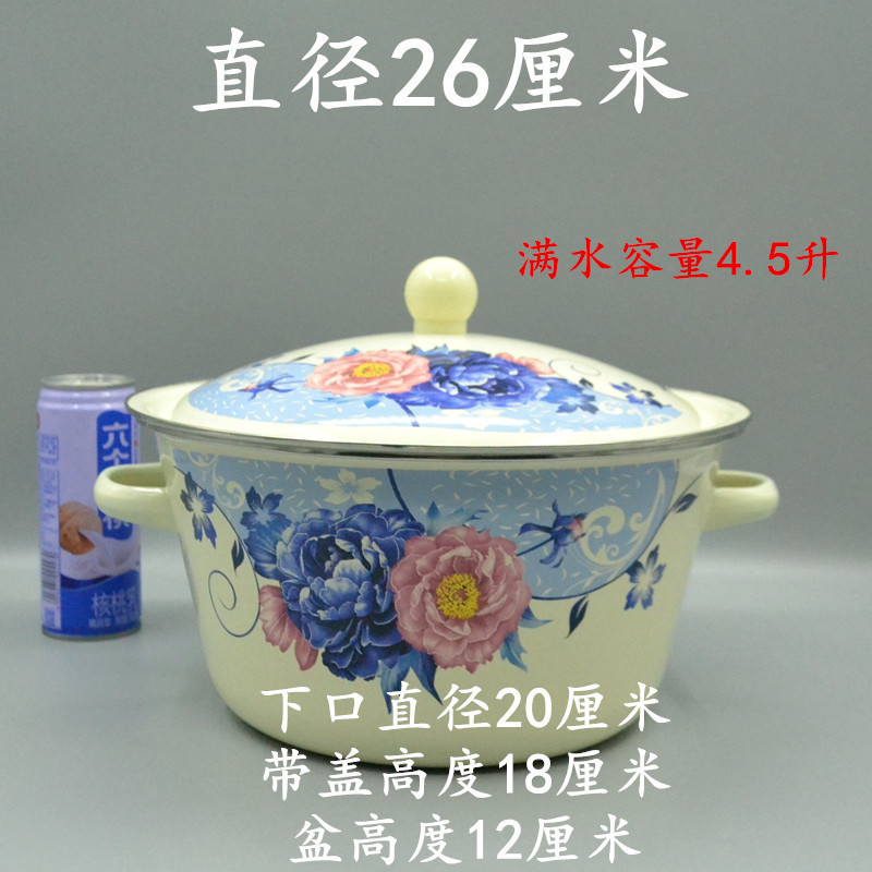 ※蓋付きホーローボウル、油入れ、厚手のホーローボウル、両耳ボウル、昔ながらのラードボウル、餃子の詰め物ボウル、洗いボウル|undefined