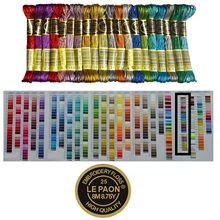 ��ɫ���y�� ʮ�ֽ����پ� �ṩ�F؛ ��ɫ̖8��12��