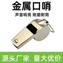 ���б�ِ���ڽ��������w���ӻ@�������������Ͳ��P����l��������