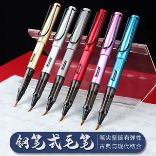 批发初学者软笔便携墨囊钢笔式毛笔小楷秀丽笔软头笔抄经书法笔