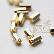 DIY配件饰品黄铜原坯3*6mm六边形隔珠 金属珠 几何图形(4283C)