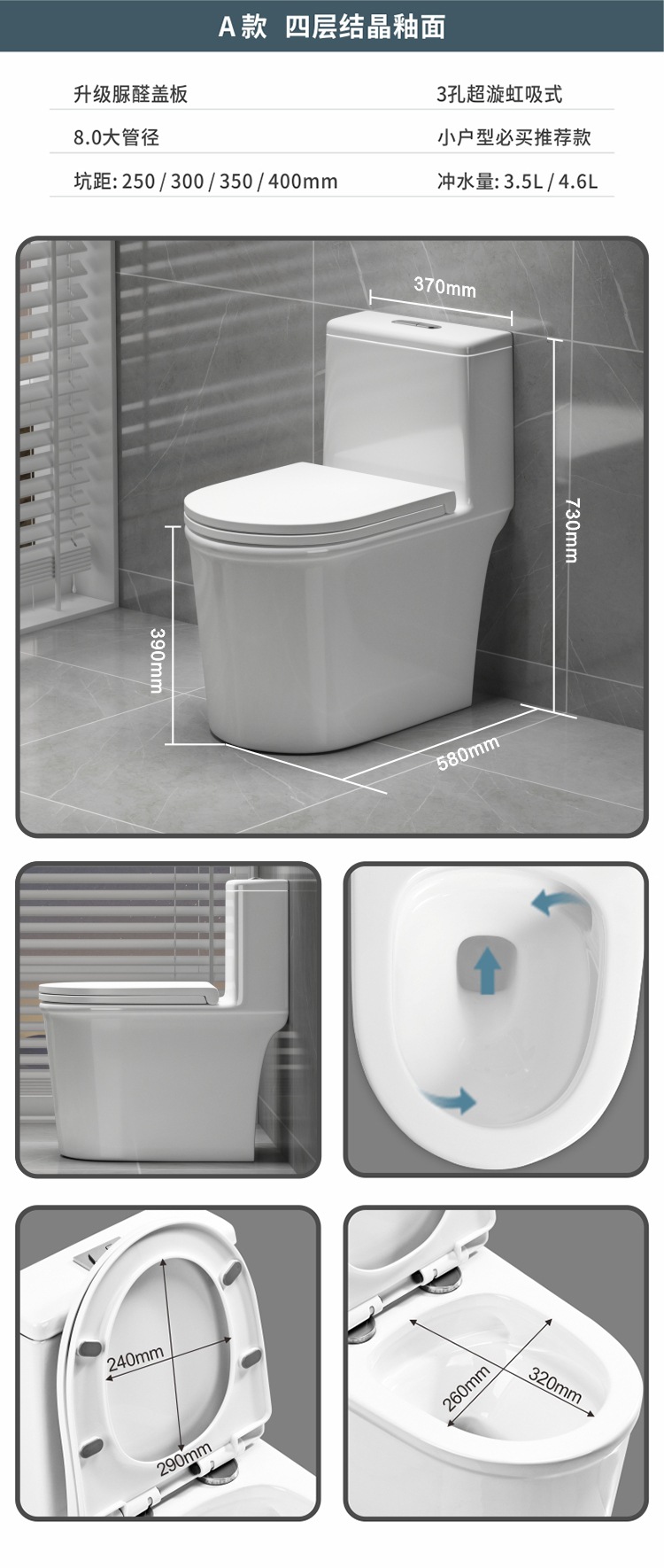 Ix. Mu Ma Tong Household siphonic integrated silent anti-odor and anti-splash super vortex water-saving toilet seat toilet undefined