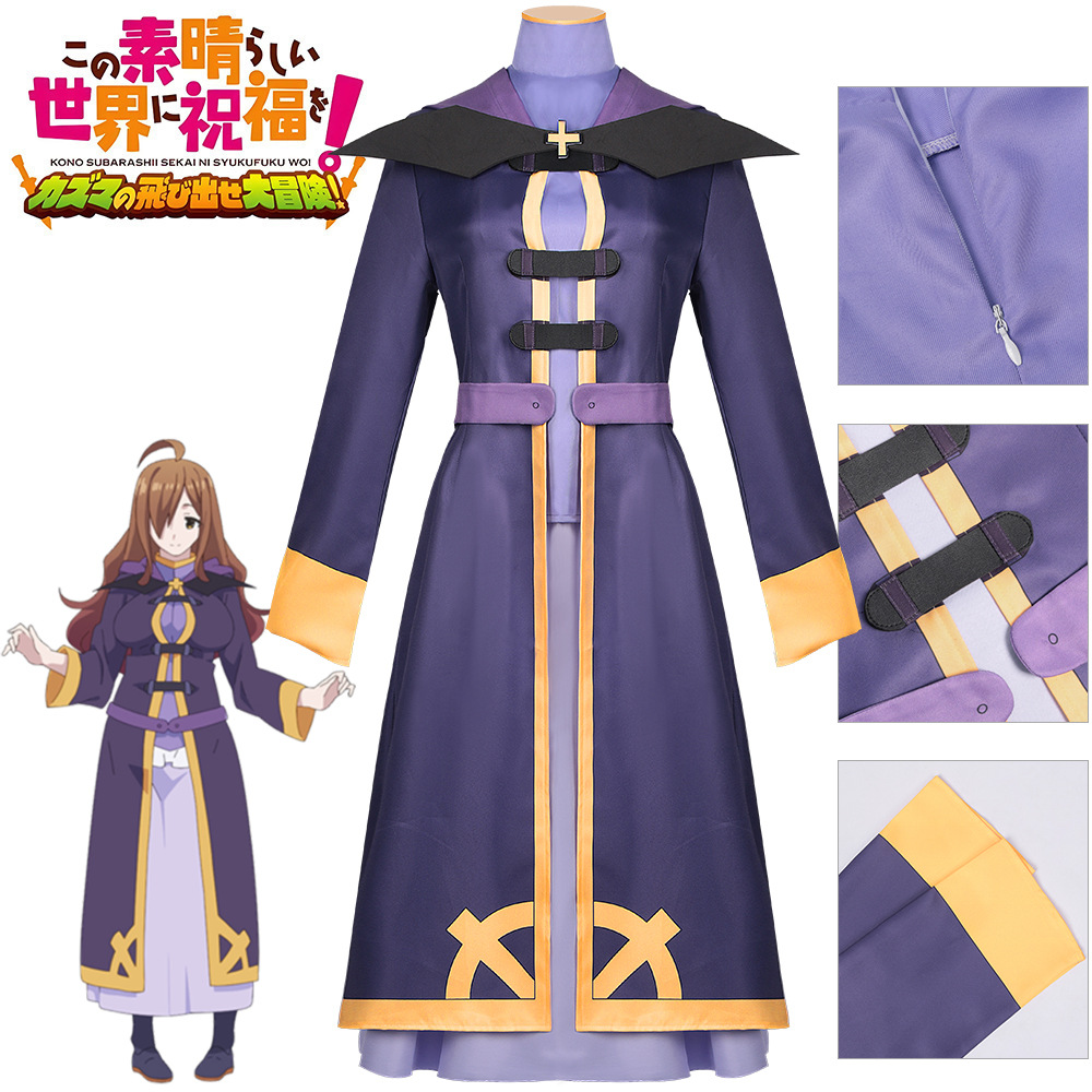 Bless COS Server Sato and Makiza Akia a full set of anime cosplay…
