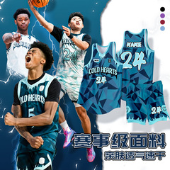 新款美式篮球服套装男OTE联赛球衣印制队服印字篮球服比赛训练服