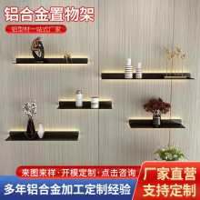 �͏d�ڒ�ʽ�X�Ͻ���� ����LED���l���X�Ͻ������ �������܌Ӱ�