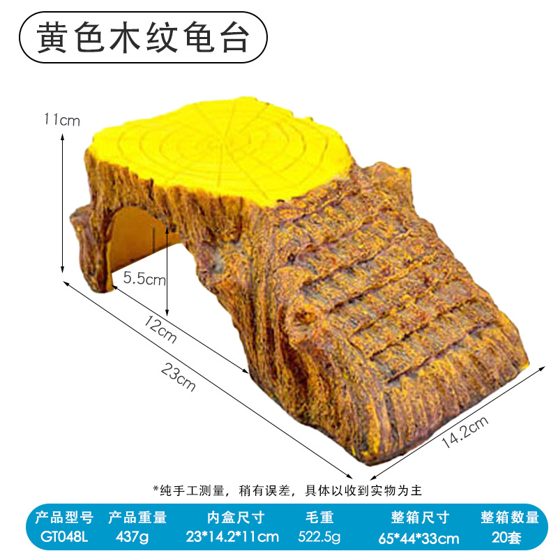 Venta directa de fábrica acuario resina decoración mascota tortuga plataforma de secado plataforma de escalada paisaje Isla Tortuga crawler escape cueva agujero de tortuga