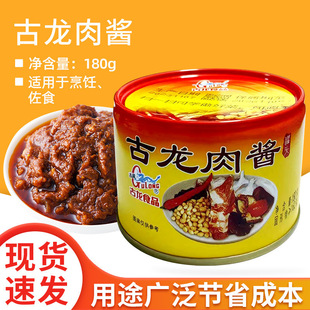 ����ʳƷ���u180g*3����������u������u��B�T�خa��ʳ���^