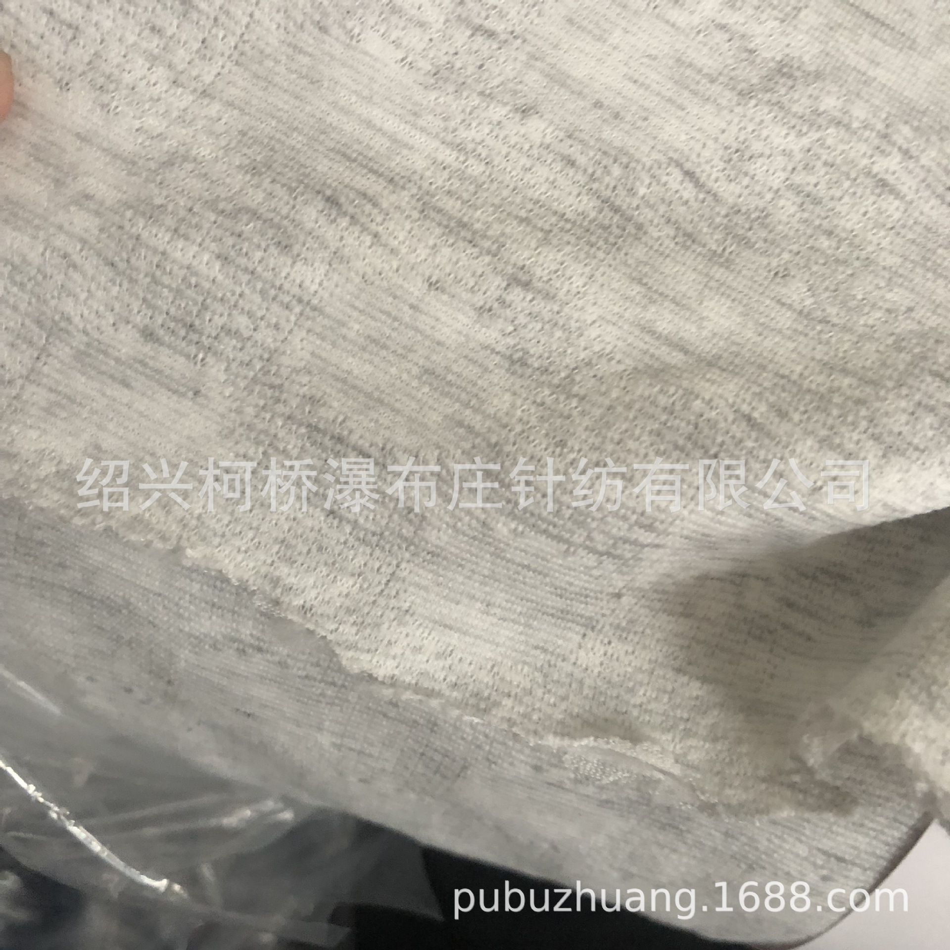销售针织95%再生涤纶5%氨纶圆点提花面料 高档提花针织布 GRS