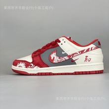 �����¿�DunkSB�R���޶�����Ь��Ů�͎����eЬ��H��Ь�\��Ь