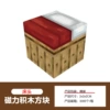 073A chuangtou