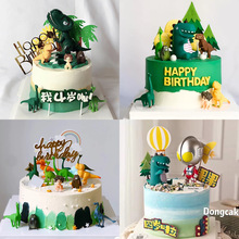 ���������b[�������������}С��řڃ�ͯ�к������ܚq������