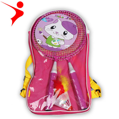 REGAIL new cartoon children's badminton racket training toddler toy racket set two shots and three balls