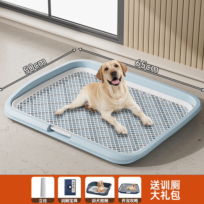 Sanitario con Valla Alta para Perros de Plástico PP, Valla Alta, A Prueba de Salpicaduras, Antideslizante, para Perros Grandes image 24
