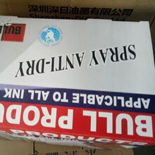 ���Ʉ���ī���Ʉ����YƤ����ֹī��������ɇ��F��