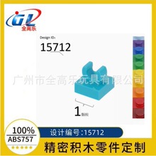�羳�����ָ�15712 2555 1x1 O�ʹ�ֱ�пڰ�  С������ľmoc���