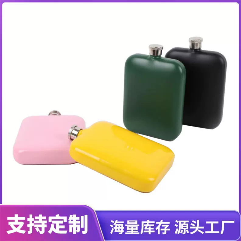 厂家直供新款不锈钢304方形酒壶 随身便携平盖酒壶商务礼品淘货源