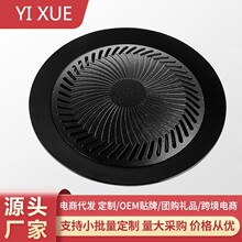 ���⿾�̺�ʽ�����̿�ʽ¯�տ��̲�ճ���忾�������Ұ��¶Ӫ����