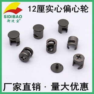 12��ƫ��݆僘���ɫ���w�мҾ����������Ϳ��b���s����һ�B�Ӽ�