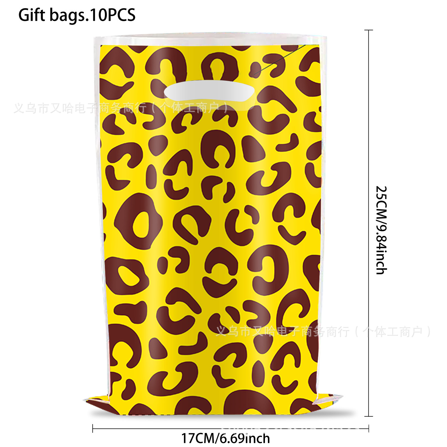 国境を越えた粉犬爪パーティーギフトバッグラグビー漫画ギフトバッグプラスチックキャンディーバッグ誕生日パーティー装飾品