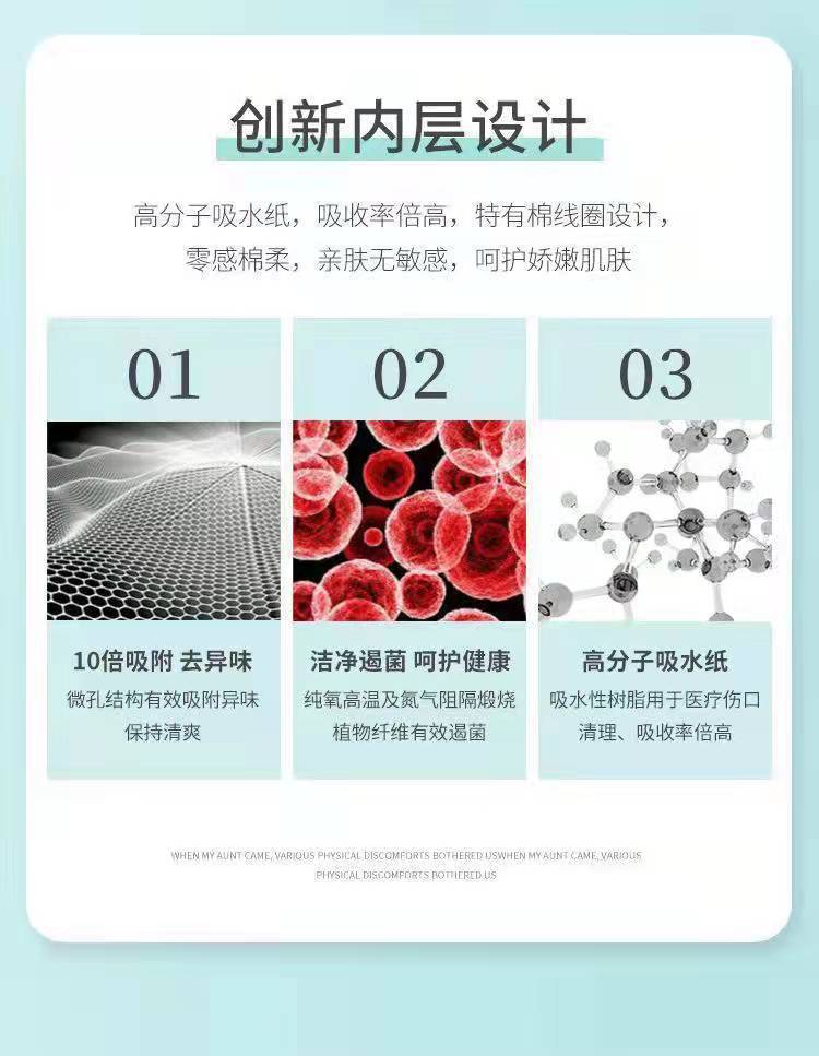 微信图片_20220326234350