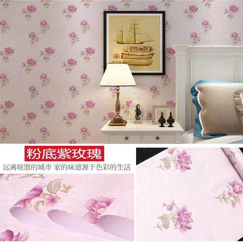 파운데이션 퍼플 로즈★★