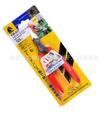 [V5XCWAPN%VR]H_IT)P1]CR