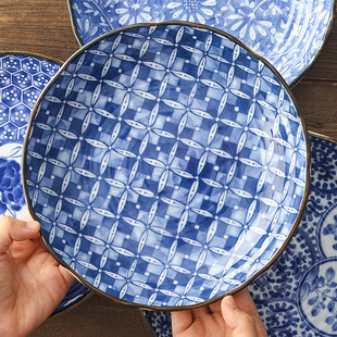 ��2֧���ձ��M��������մɲ;߲ͱP��P�˱P��P��22cm