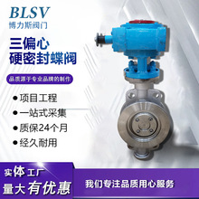 ���AӲ�ܷ���ƫ�Ĳ��P䓜u݆���y D373W���Ӵν����ܷ�ߜص��y